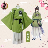 石切丸 コスプレ衣装 【刀剣乱舞】cosplay 大太刀男士 いしきりまる 出陣服(202×202)