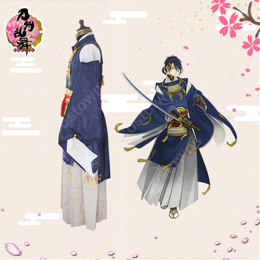 刀剣乱舞　三日月宗近　コスプレ衣装 Amazon.co.jp: Creekコスプレ衣装 刀剣乱舞 三日月宗近 風 とう
