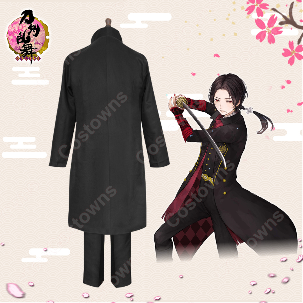 加州清光 コスプレ衣装 【刀剣乱舞】cosplay 打刀男士 出陣服 | Costowns