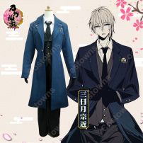 三日月宗近 コスプレ衣装 【刀剣乱舞】cosplay 太刀男士 制服(刀剣乱舞 コスプレ衣装)