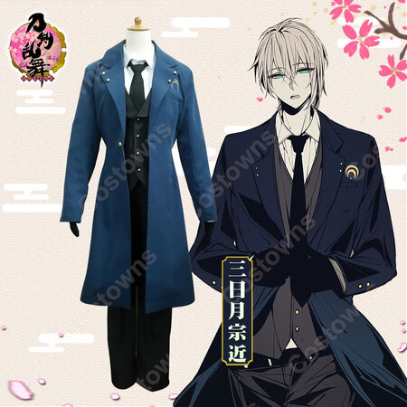 三日月宗近 コスプレ衣装 刀剣乱舞 Cosplay 太刀男士 制服 Costowns