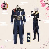 鳴狐 コスプレ衣装 【刀剣乱舞】cosplay 打刀男士 出陣服(刀剣乱舞 コスプレ衣装)