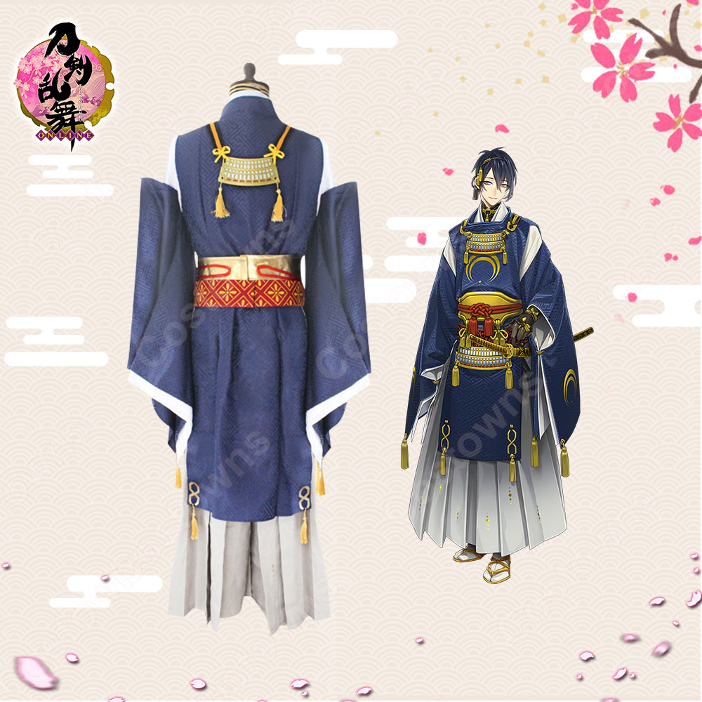 三日月宗近 コスプレ衣装 【刀剣乱舞】cosplay 太刀男士 出陣服 | Costowns