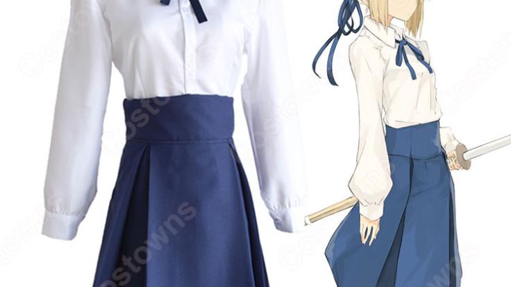 アルトリア・ペンドラゴン コスプレ衣装 【Fate/stay night】cosplay セイバー 私服 | Costowns