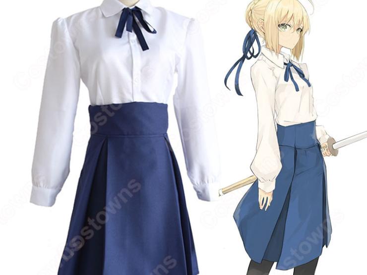 アルトリア・ペンドラゴン コスプレ衣装 【Fate/stay night】cosplay セイバー 私服 | Costowns