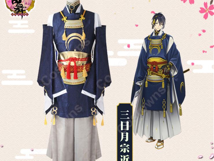 三日月宗近 コスプレ衣装 【刀剣乱舞】cosplay 太刀男士 出陣服