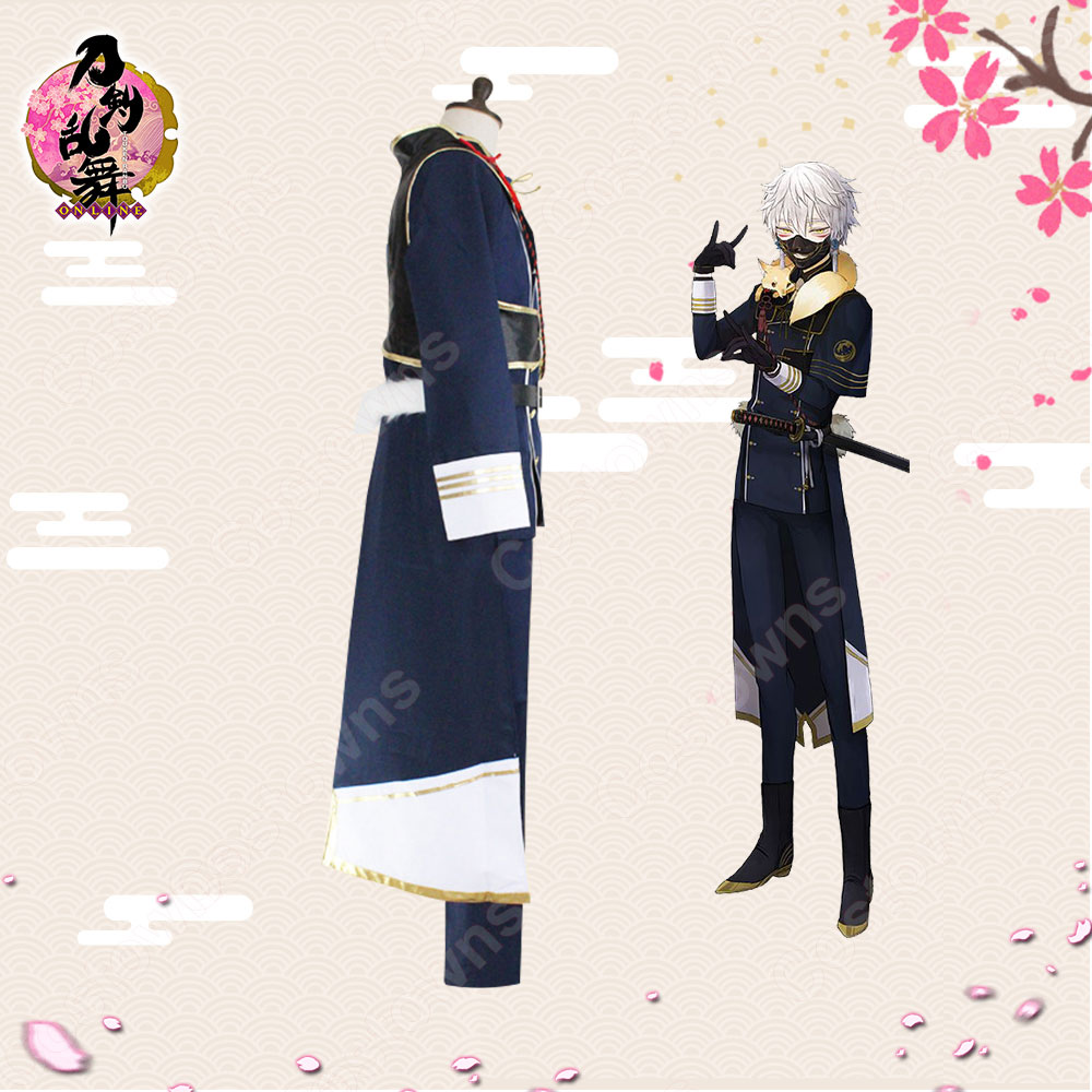 刀剣乱舞　鳴狐コスプレ衣装 b0192a3695964ea7aa672bf17c6e48