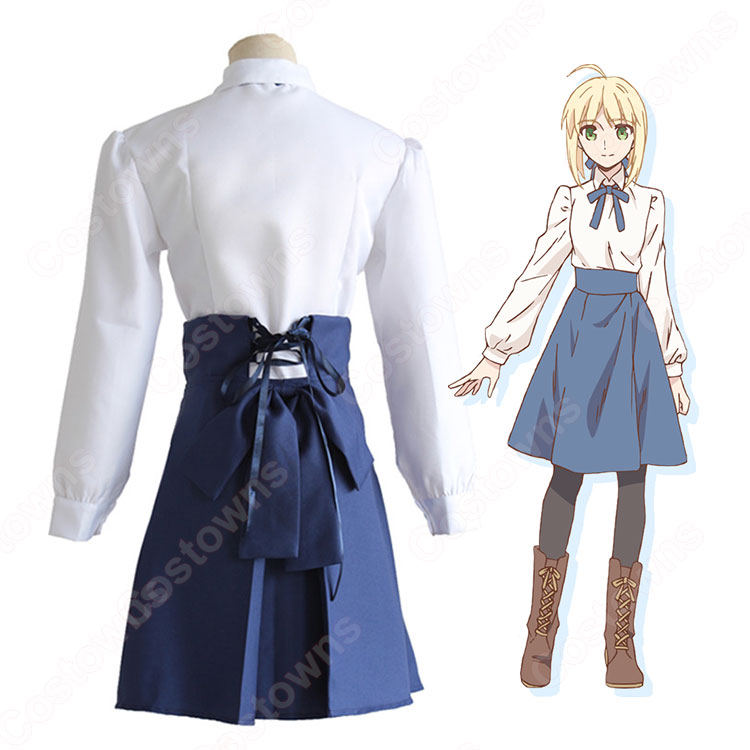 アルトリア・ペンドラゴン コスプレ衣装 【Fate/stay night】cosplay