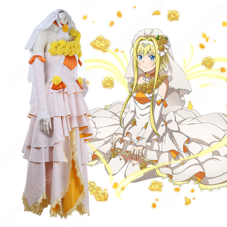 アリス・ツーベルク コスプレ衣装 【ソードアート・オンライン