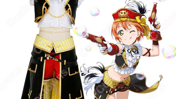 星空凛 コスプレ衣装 【ラブライブ!LOVE LIVE!】cosplay 衣装