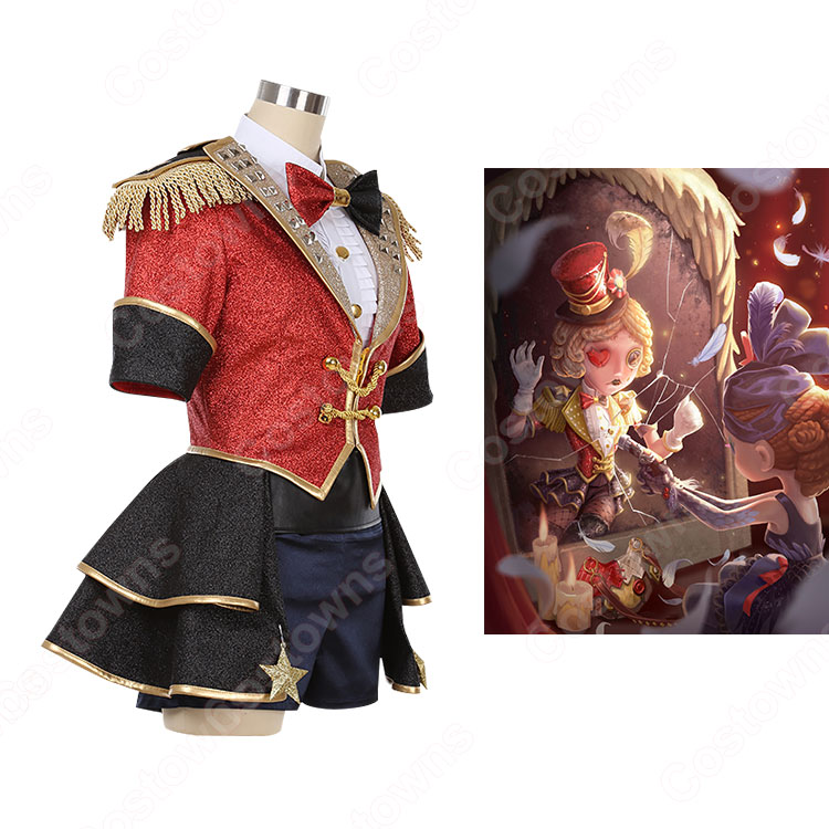 アイデンティティV マルガレータ・ツェレ コスプレ衣装 【IdentityV 第