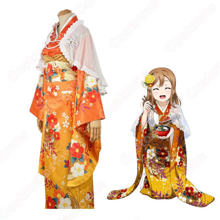 74f8541315044142a54b5882421507