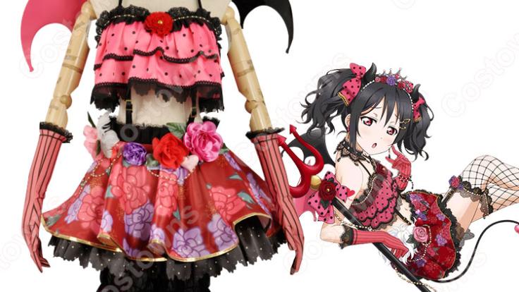 矢澤にこ コスプレ衣装 【ラブライブ!】〈小悪魔編 小悪魔猛特訓