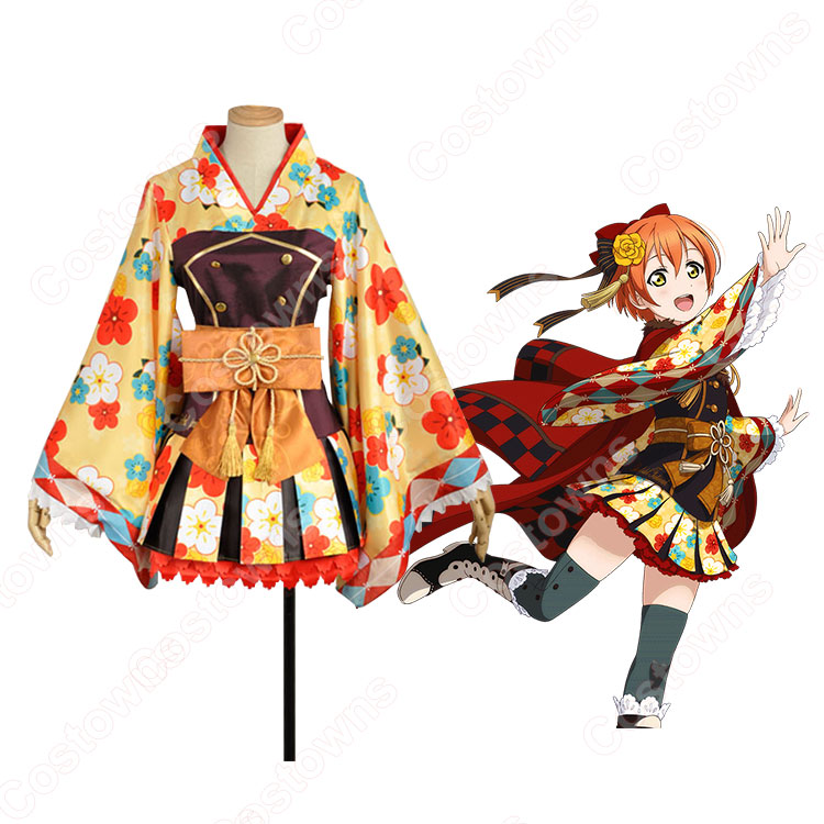 星空凛 コスプレ衣装 【ラブライブ!】 cosplay〈大正ロマン編 たまには