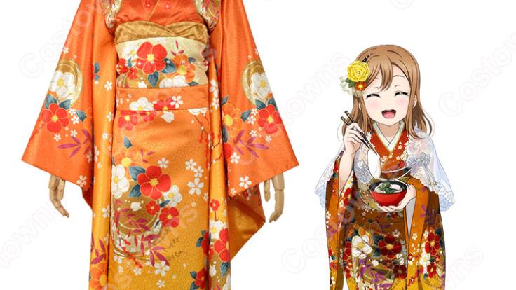 国木田花丸 コスプレ衣装 【ラブライブ!サンシャイン!!】cosplay 〈晴れ着編 自慢のお雑煮 覚醒前〉 晴れ着姿 | Costowns