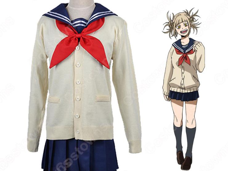 ウィッグ付き 僕のヒーローアカデミア トガヒミコ セーラー服