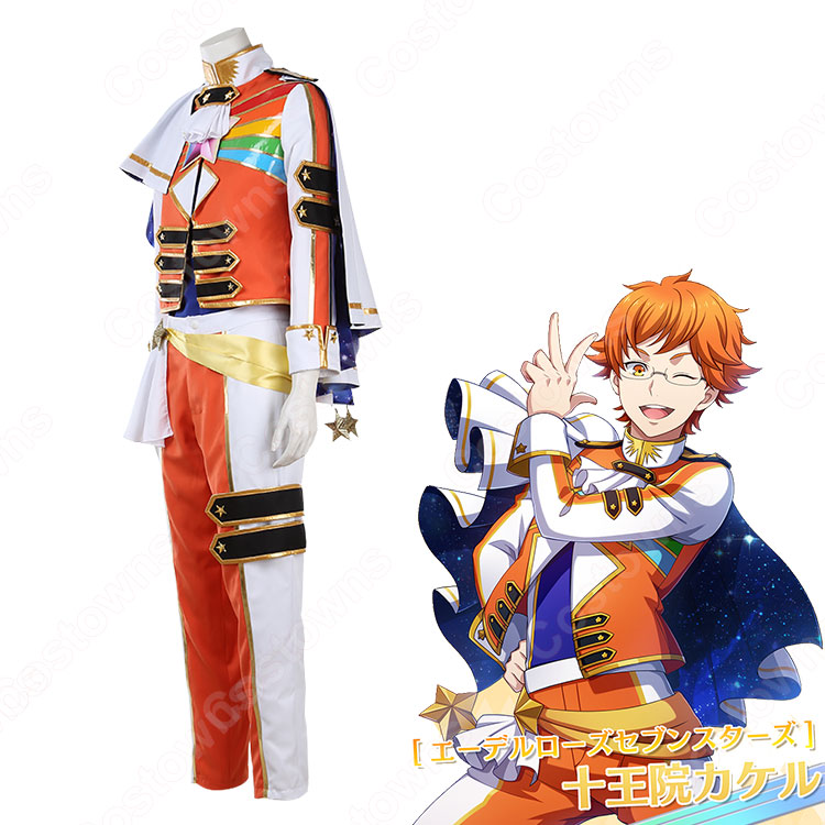 19928dc65e2c474982777f42588645