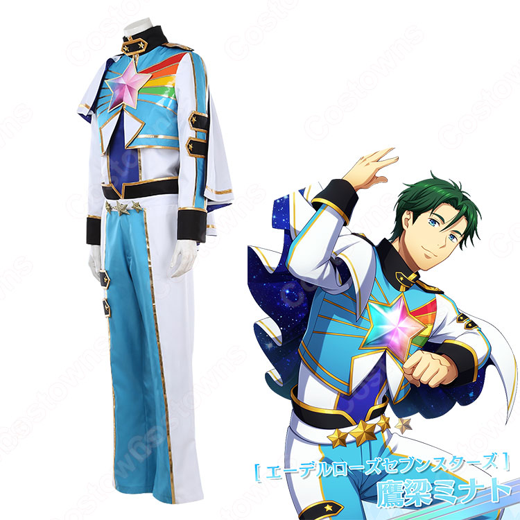 KING OF PRISM by PrettyRhythm 涼野ユウ(エーデルローズ制服