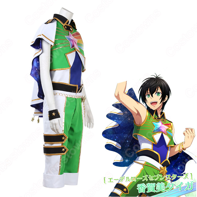 さ*ば様 KING OF PRISM 香賀美タイガ コスプレ Fairy Mサイ さ*ば様 KING OF PRISM 香賀美タイガ コスプレ Fairy Mサイ