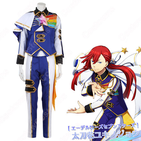 太刀花ユキノジョウ コスプレ衣装 King Of Prism プリズムラッシュ Live Cosplay エーデルローズセブンスターズガチャ衣装 オーダメイド可 Costowns