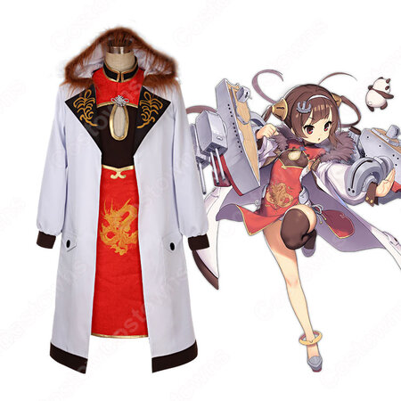 平海 コスプレ衣装 アズールレーン Cosplay 東煌 軽巡洋艦 初期衣装 オーダメイド可 Costowns