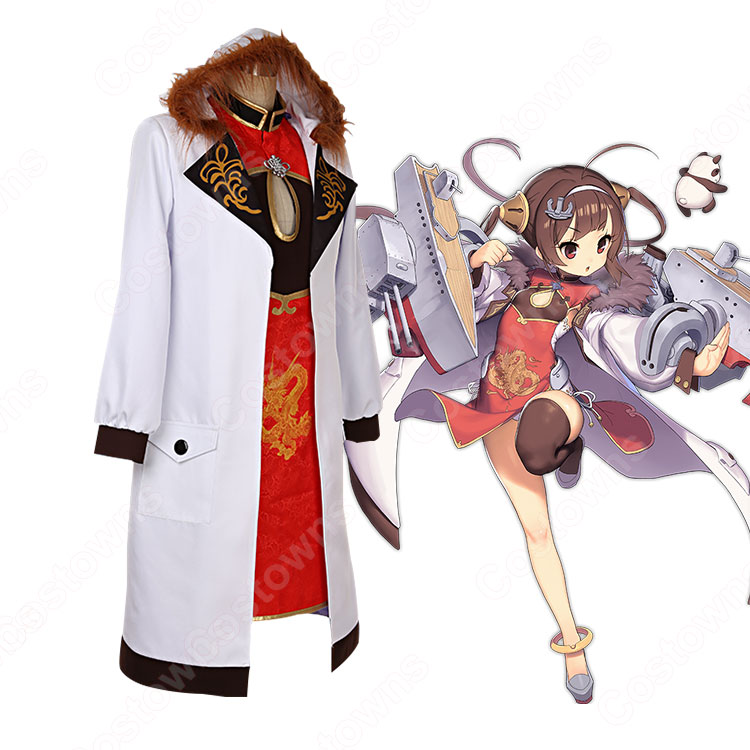 コスプレ衣装 SEA &width=600&height=600&original