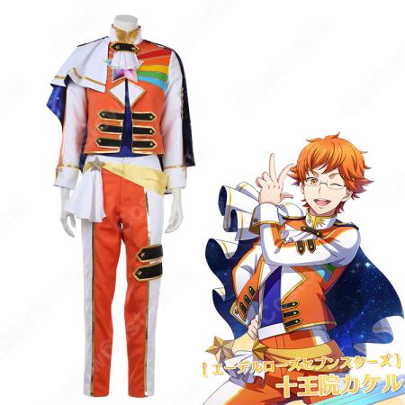 十王院カケル コスプレ衣装 King Of Prism プリズムラッシュ Live Cosplay エーデルローズセブンスターズガチャ衣装 オーダメイド可 Costowns
