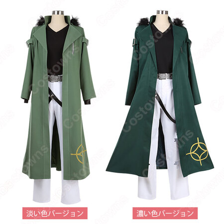 有栖川帝統 コスプレ衣装 ヒプノシスマイク Cosplay Division Rap Battle シブヤ ディビジョン Fling Posse 日常服 オーダメイド可 Costowns