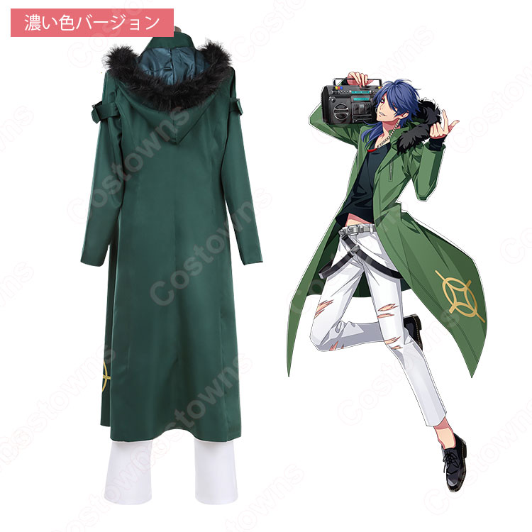 有栖川帝統 コスプレ衣装 【ヒプノシスマイク】 cosplay -Division Rap