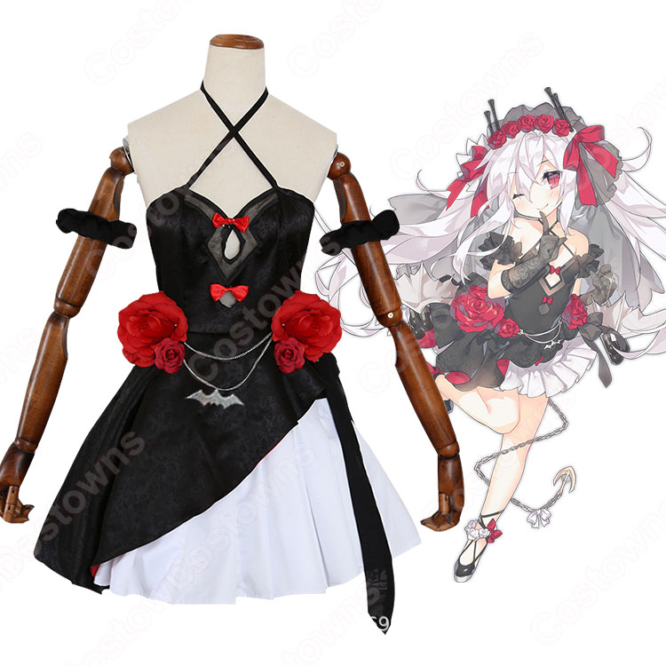 ヴァンパイア コスプレ衣装 【アズールレーン】 cosplay ロイヤル 駆逐