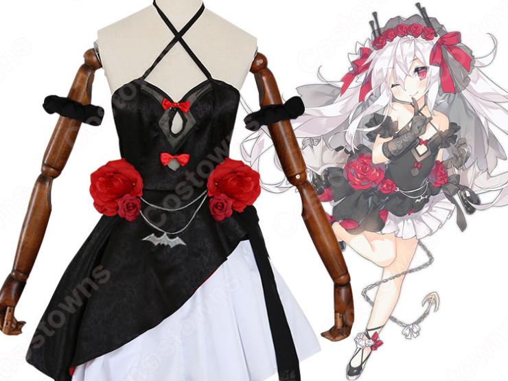Amazon.co.jp: [APPE] CGcosplay アズールレーン(アズレン