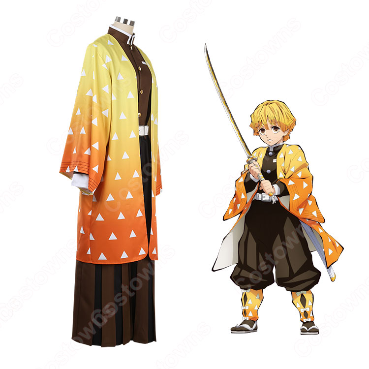 我妻善逸（あがつまぜんいつ） コスプレ衣装 【鬼滅の刃】 cosplay 隊