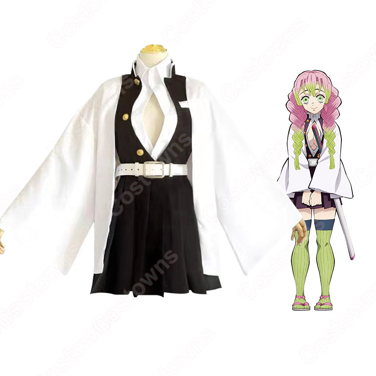 甘露寺蜜璃 コスプレ衣装 【鬼滅の刃】 cosplay 恋柱 隊服 Costowns