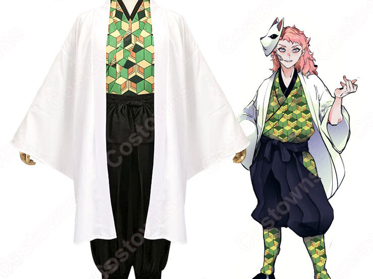 錆兎 さびと コスプレ衣装 鬼滅の刃 Cosplay 隊服 Costowns