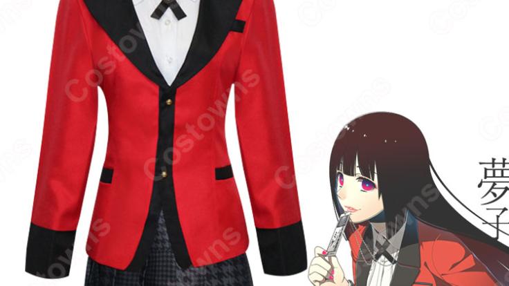 蛇喰夢子 コスプレ 衣装 百花王学園制服 賭ケグルイ ウィッグ付 豪華7点セット a2e7054f3e214e6485dc287a6fb482