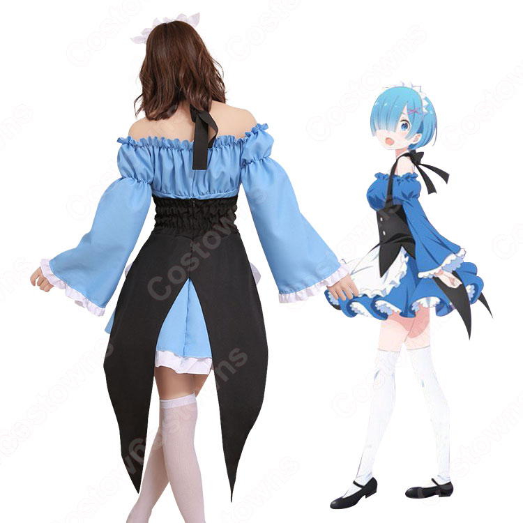 R*x様 リゼロ ラム レム コスプレ costomo 衣装一式 リゼロ ラム レム