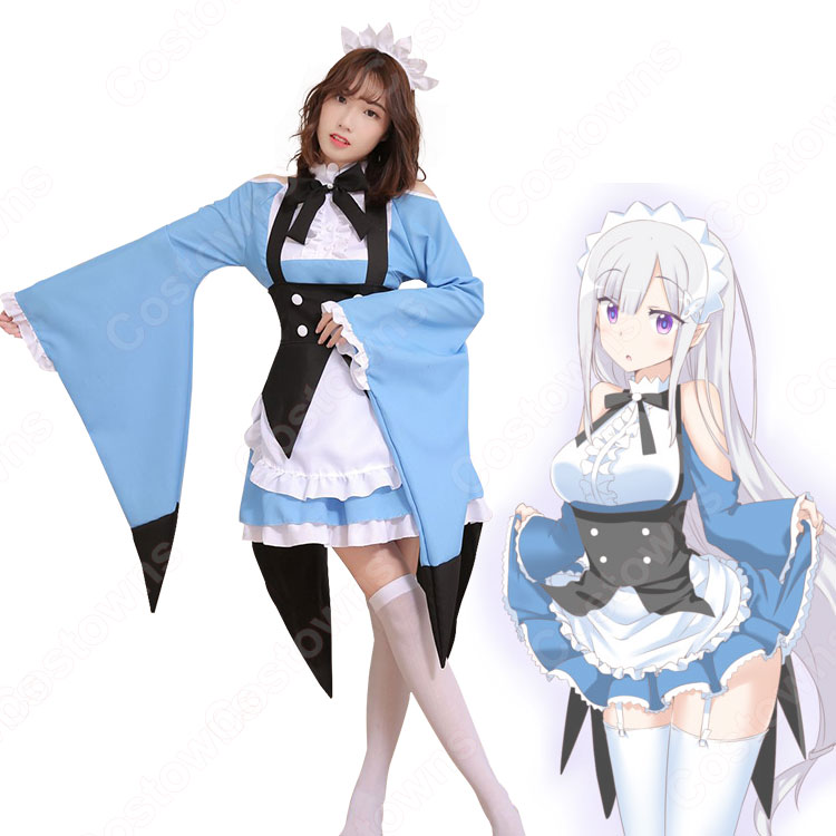 エミリア ラム レム コスプレ衣装 【Re:ゼロから始める異世界生活