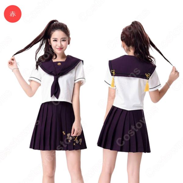 高校制服 コスプレ衣装 文化祭 体育祭 日本韓国高校制服 チアリーダ衣装 ユニフォーム セーラー服 COT-A00353元の画像