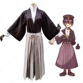 柚木つかさ コスプレ衣装 【地縛少年花子くん】 袴 cosplay(ゲーム• アニメコスプレ衣装でおすすめの商品)
