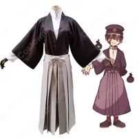 柚木つかさ コスプレ衣装 【地縛少年花子くん】 袴 cosplay(地縛少年花子くん コスプレ衣装)