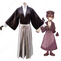 柚木つかさ コスプレ衣装 【地縛少年花子くん】 袴 cosplay(202×202)