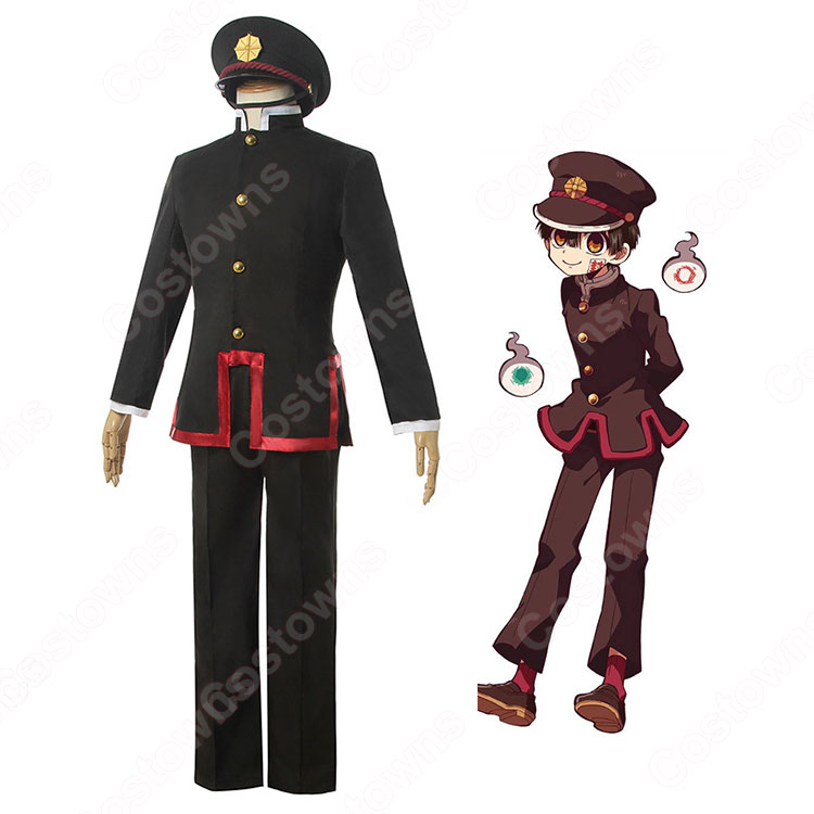 柚木普 花子くん コスプレ衣装 【地縛少年花子くん】 cosplay 黒い学