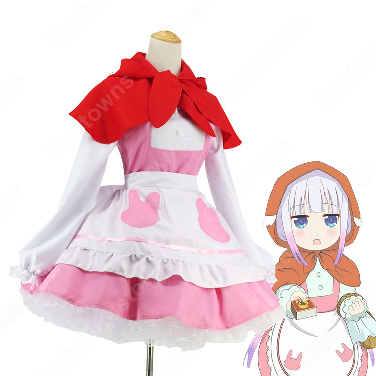 カンナカムイ コスプレ衣装 【小林さんちのメイドラゴン】 cosplay