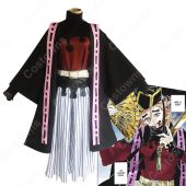 童磨 コスプレ衣装 【鬼滅の刃】 cosplay （どうま） 上弦の弐 羽織 戦闘服(ゲーム• アニメコスプレ衣装でおすすめの商品)