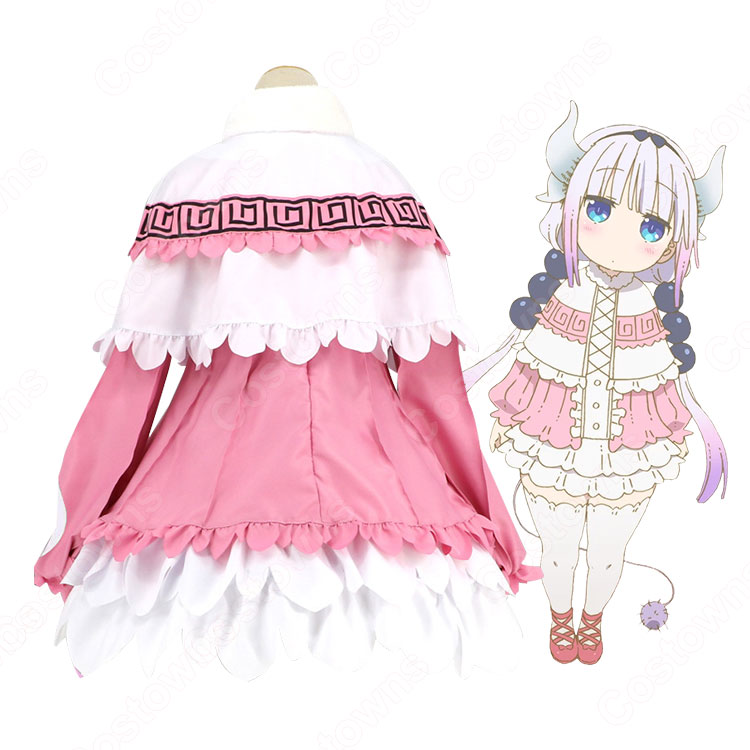 カンナカムイ コスプレ衣装 【小林さんちのメイドラゴン】 cosplay