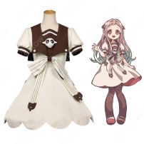 八尋寧々 コスプレ衣装 【地縛少年花子くん】cosplay 制服(地縛少年花子くん コスプレ衣装)