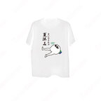 乃木坂46 西野七瀬 どいやさん 応援Tシャツ 応援パーカー グッズ コスプレ衣装