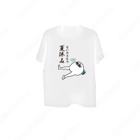 乃木坂46 西野七瀬 どいやさん 応援Tシャツ 応援パーカー グッズ コスプレ衣装(202×202)