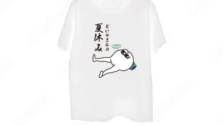 乃木坂46 西野七瀬 どいやさん 応援Tシャツ 応援パーカー グッズ ...