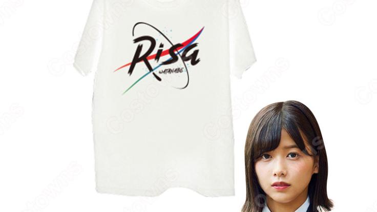 欅坂46 渡邉理佐 直筆サイン入りTシャツ Amazon.co.jp: 櫻坂46 大園玲 直筆サイン入りTシャツ（） 渡邉